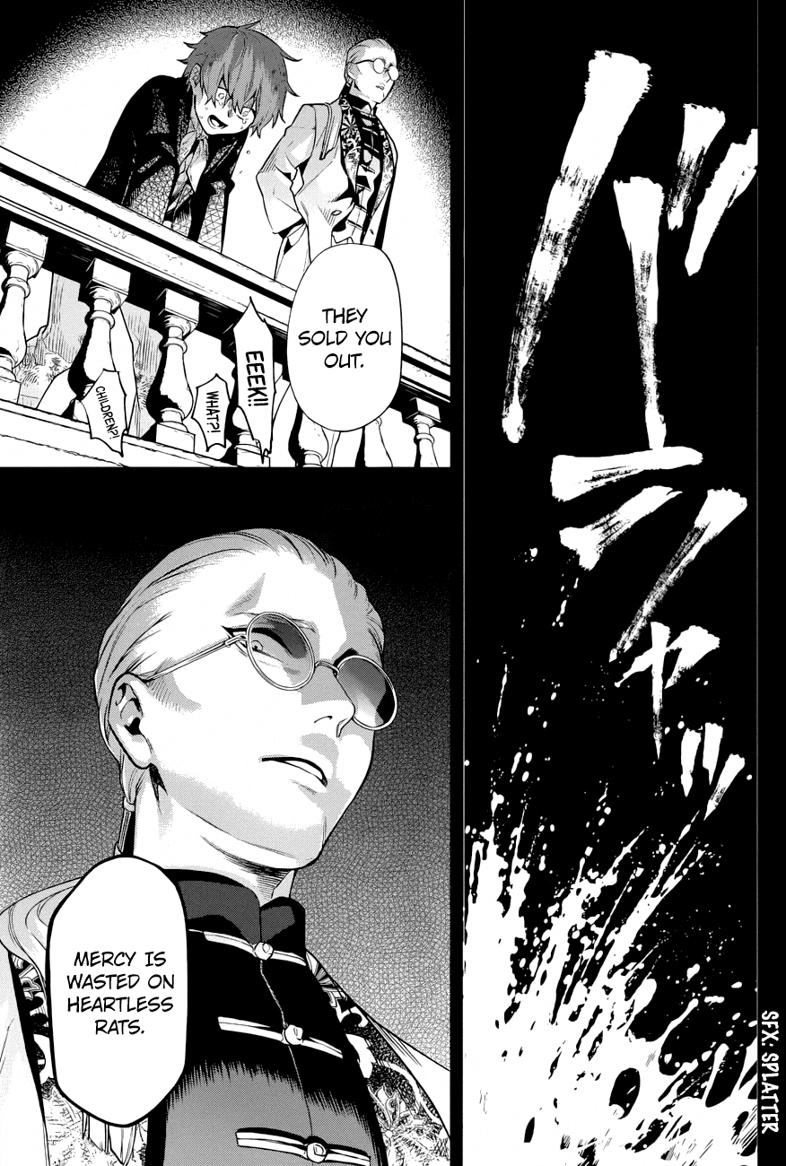 Read Kuroshitsuji EN Manga Online