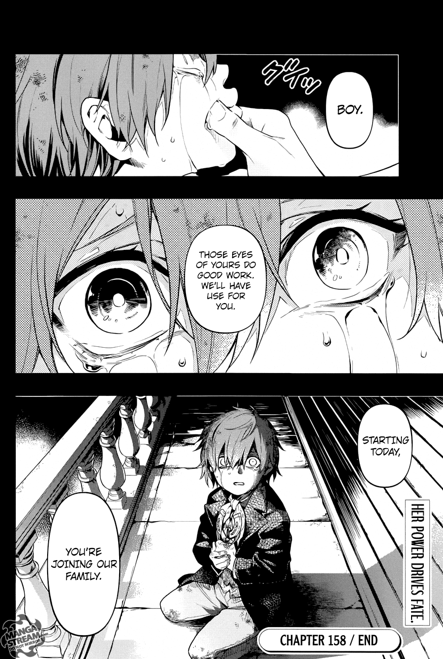 Read Kuroshitsuji EN Manga Online