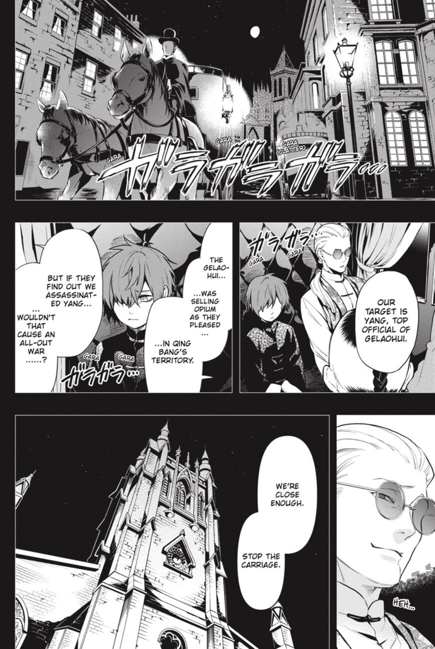 Read Kuroshitsuji EN Manga Online