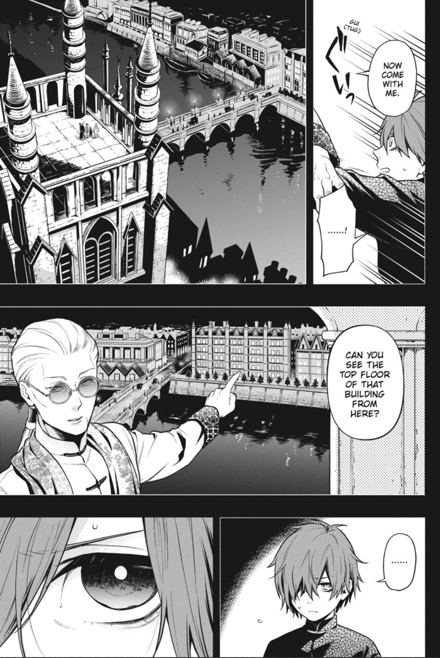 Read Kuroshitsuji EN Manga Online