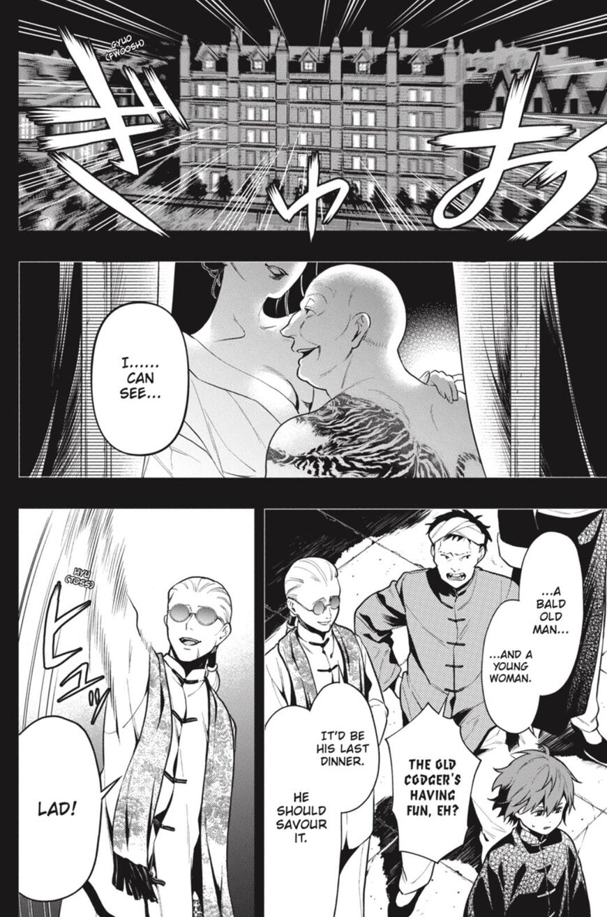 Read Kuroshitsuji EN Manga Online