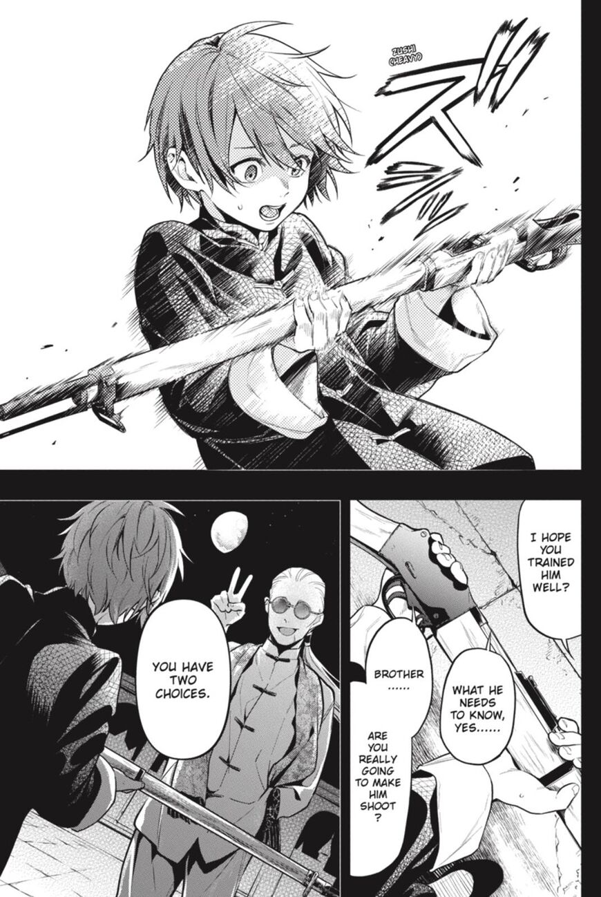 Read Kuroshitsuji EN Manga Online