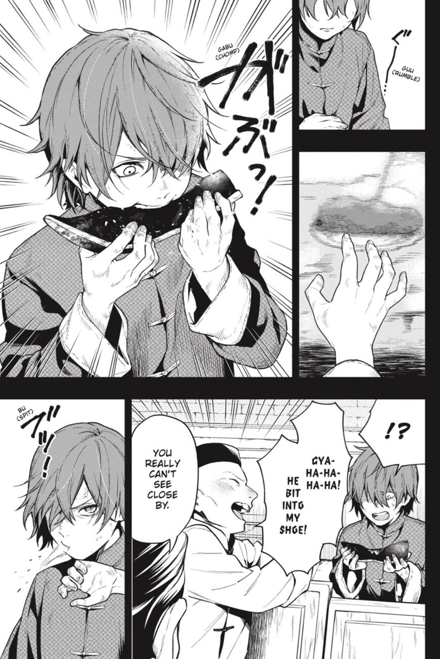 Read Kuroshitsuji EN Manga Online