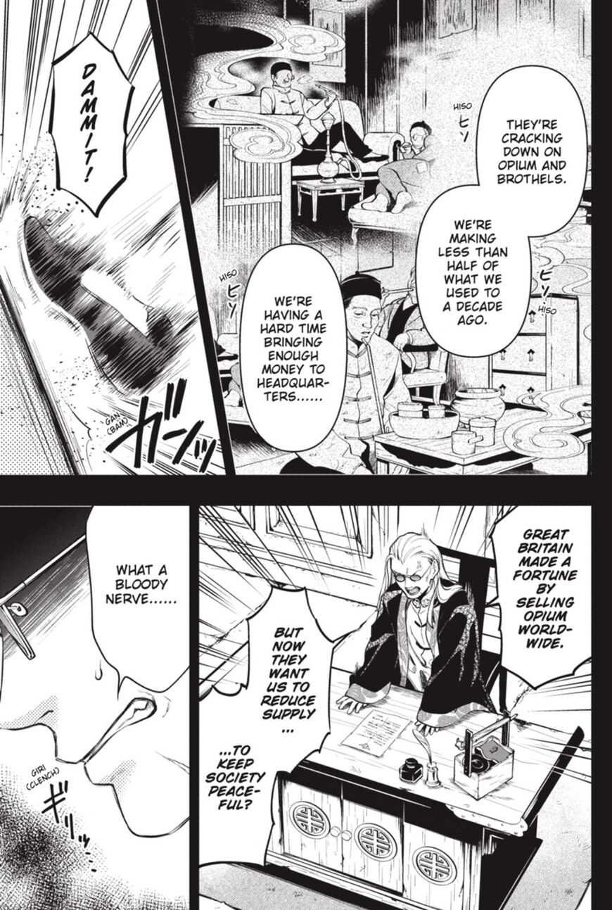 Read Kuroshitsuji EN Manga Online