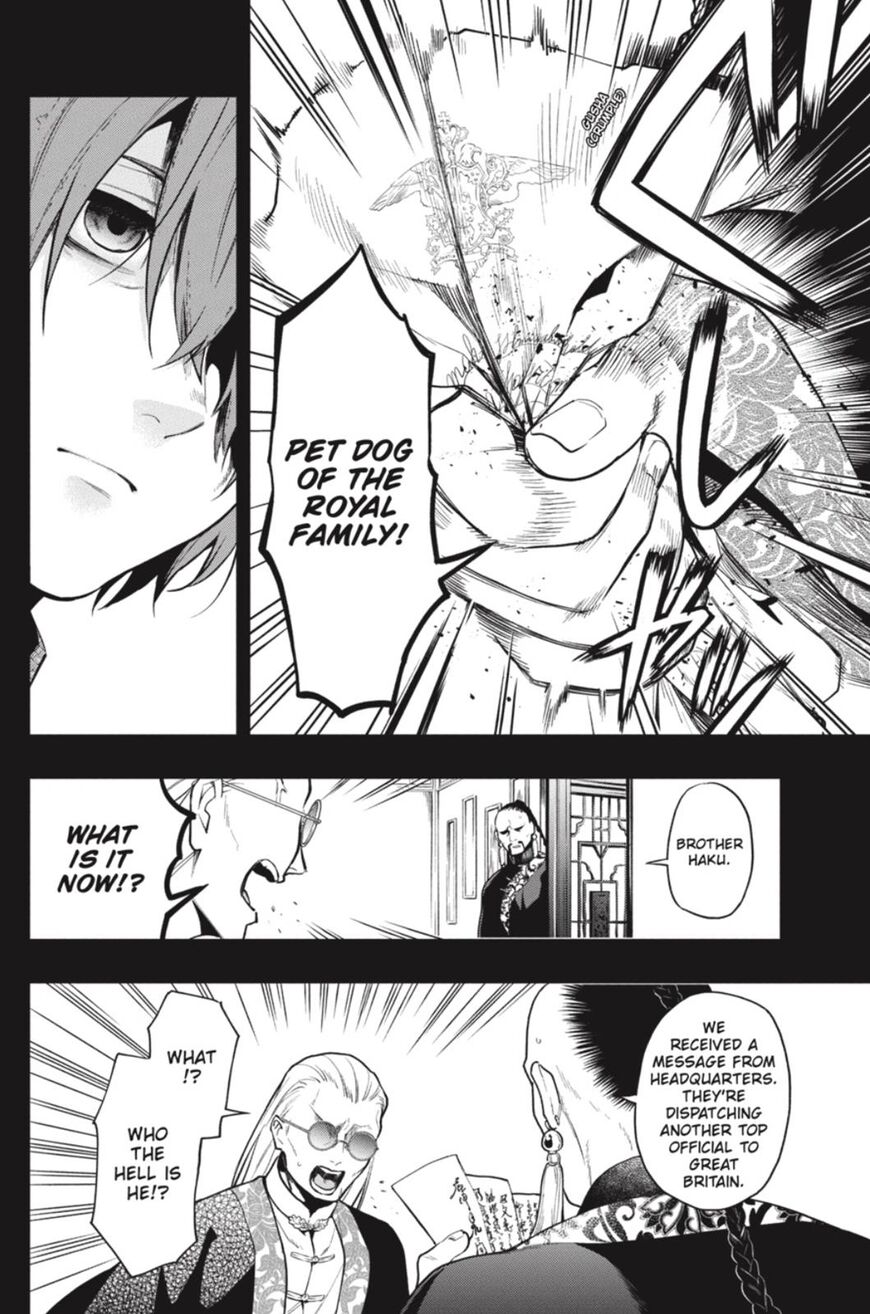 Read Kuroshitsuji EN Manga Online