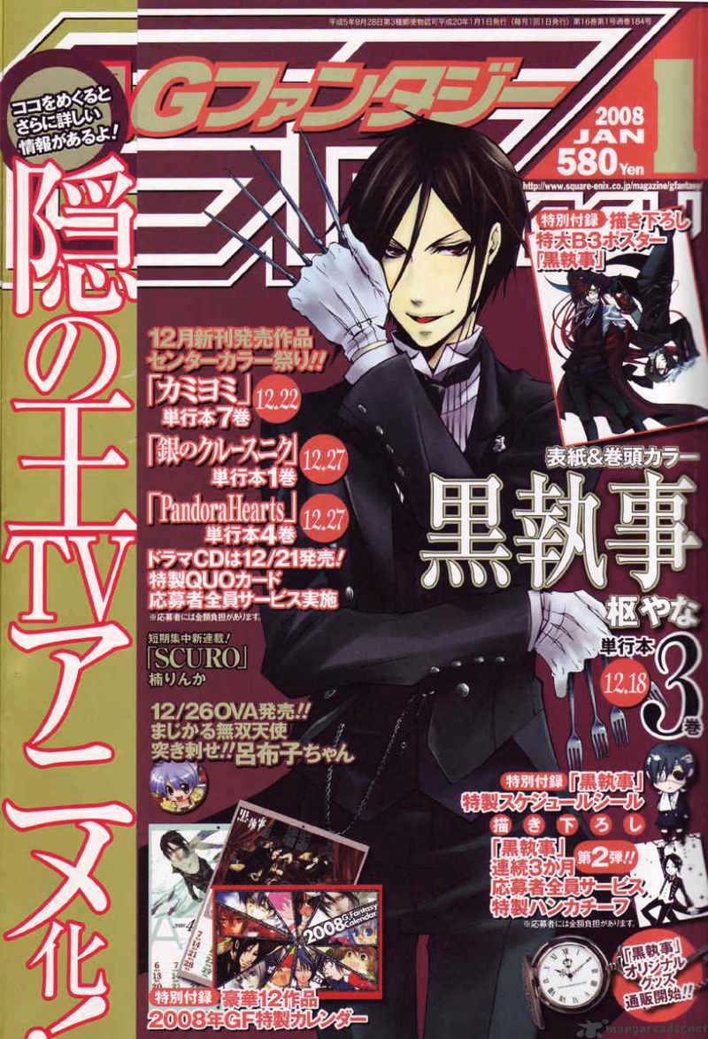 Read Kuroshitsuji EN Manga Online