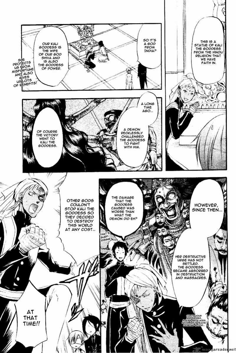 Read Kuroshitsuji EN Manga Online
