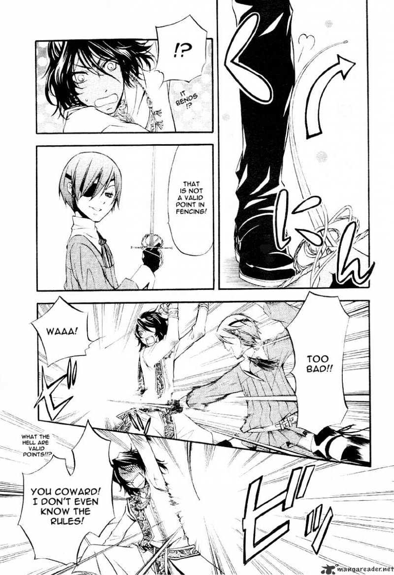 Read Kuroshitsuji EN Manga Online