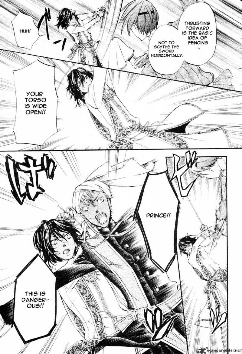 Read Kuroshitsuji EN Manga Online
