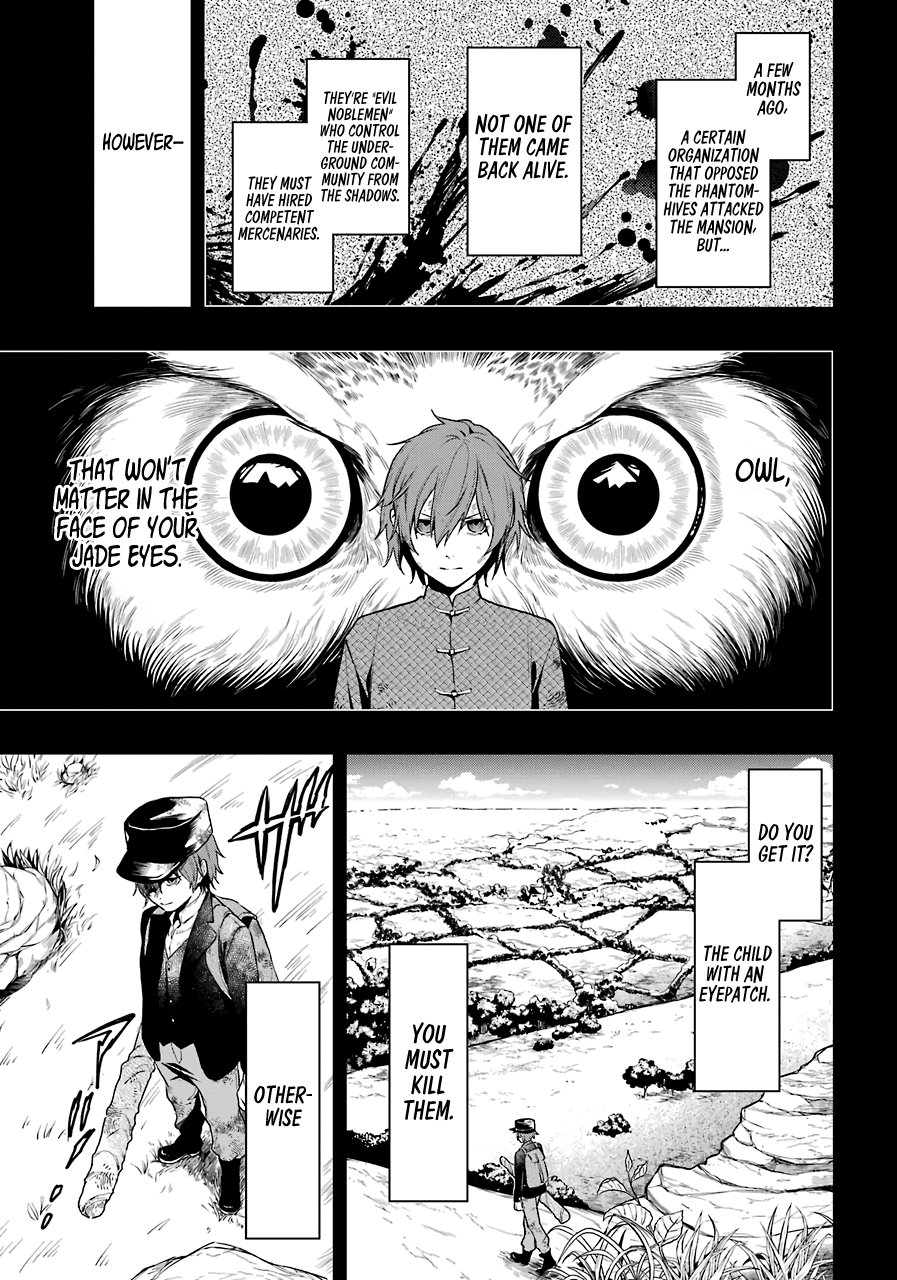 Read Kuroshitsuji EN Manga Online