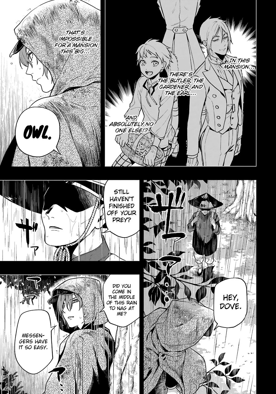 Read Kuroshitsuji EN Manga Online