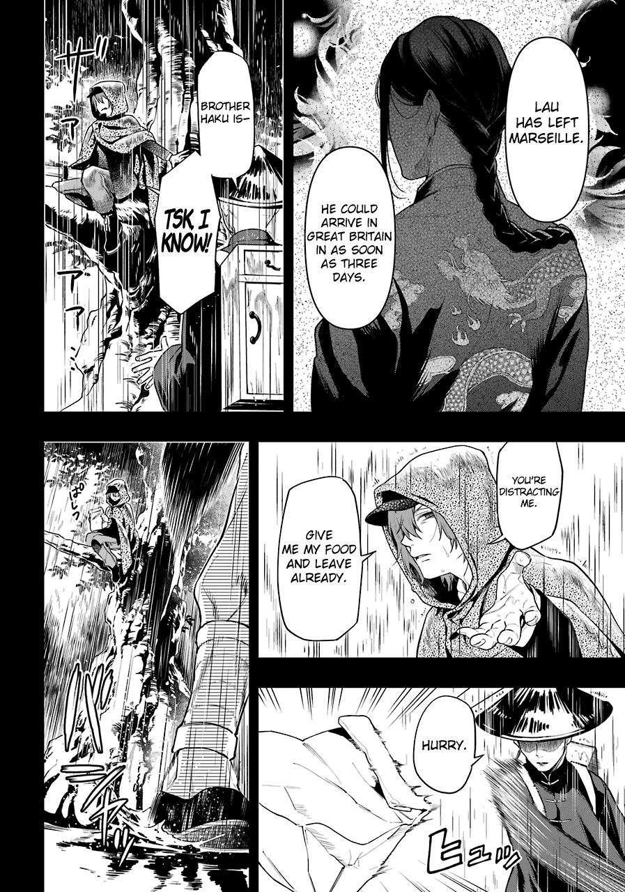 Read Kuroshitsuji EN Manga Online