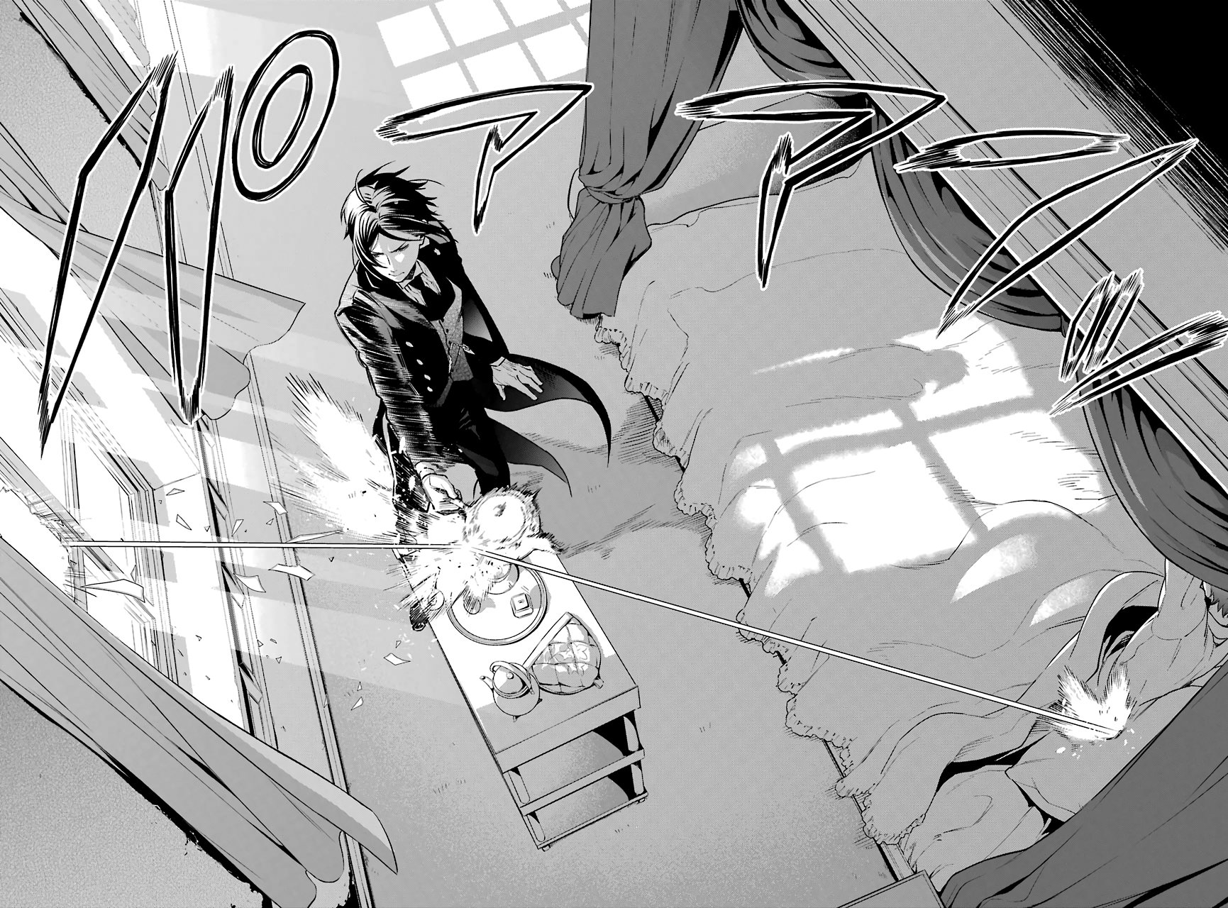 Read Kuroshitsuji EN Manga Online