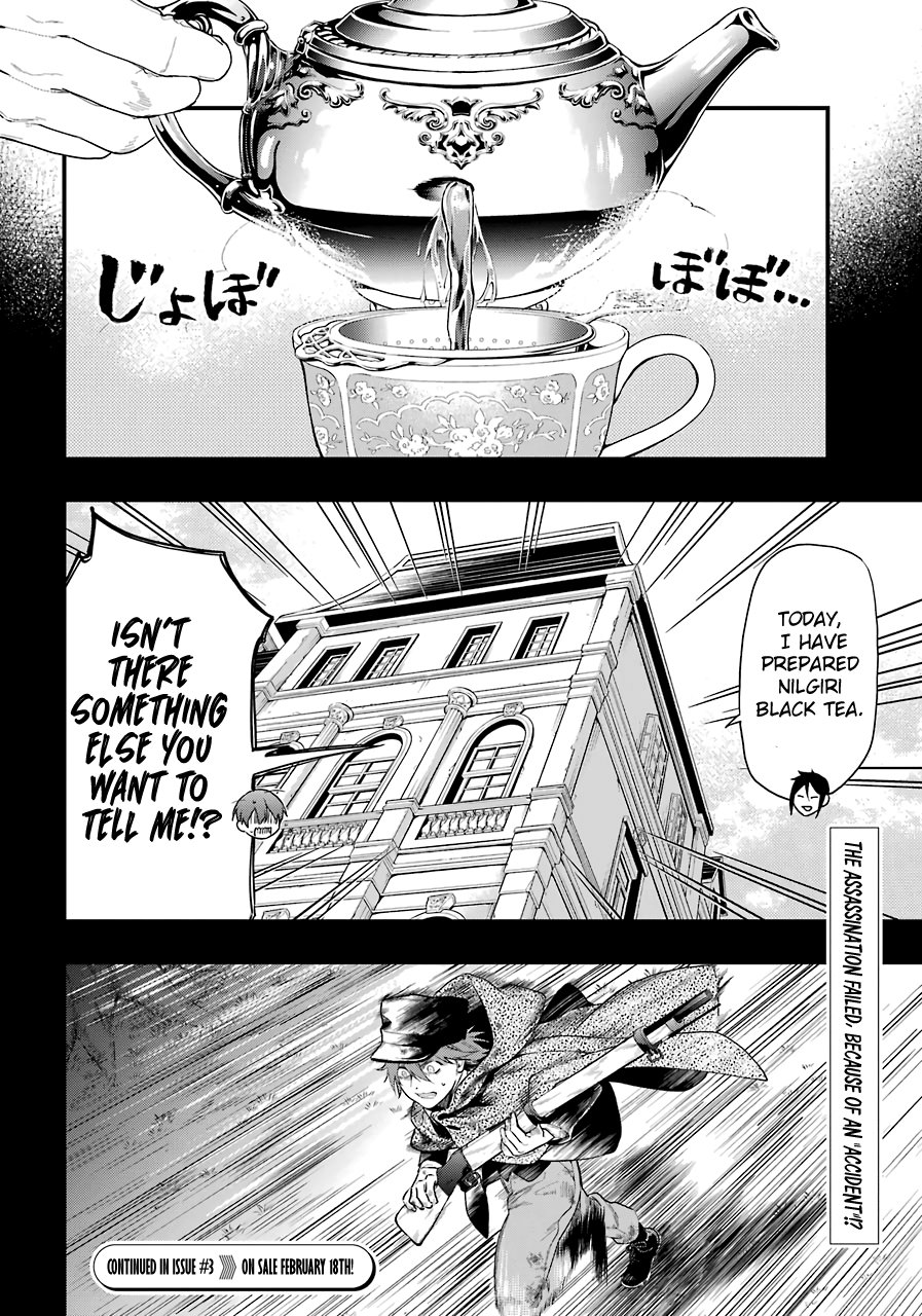 Read Kuroshitsuji EN Manga Online