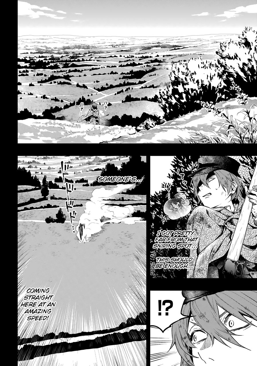 Read Kuroshitsuji EN Manga Online