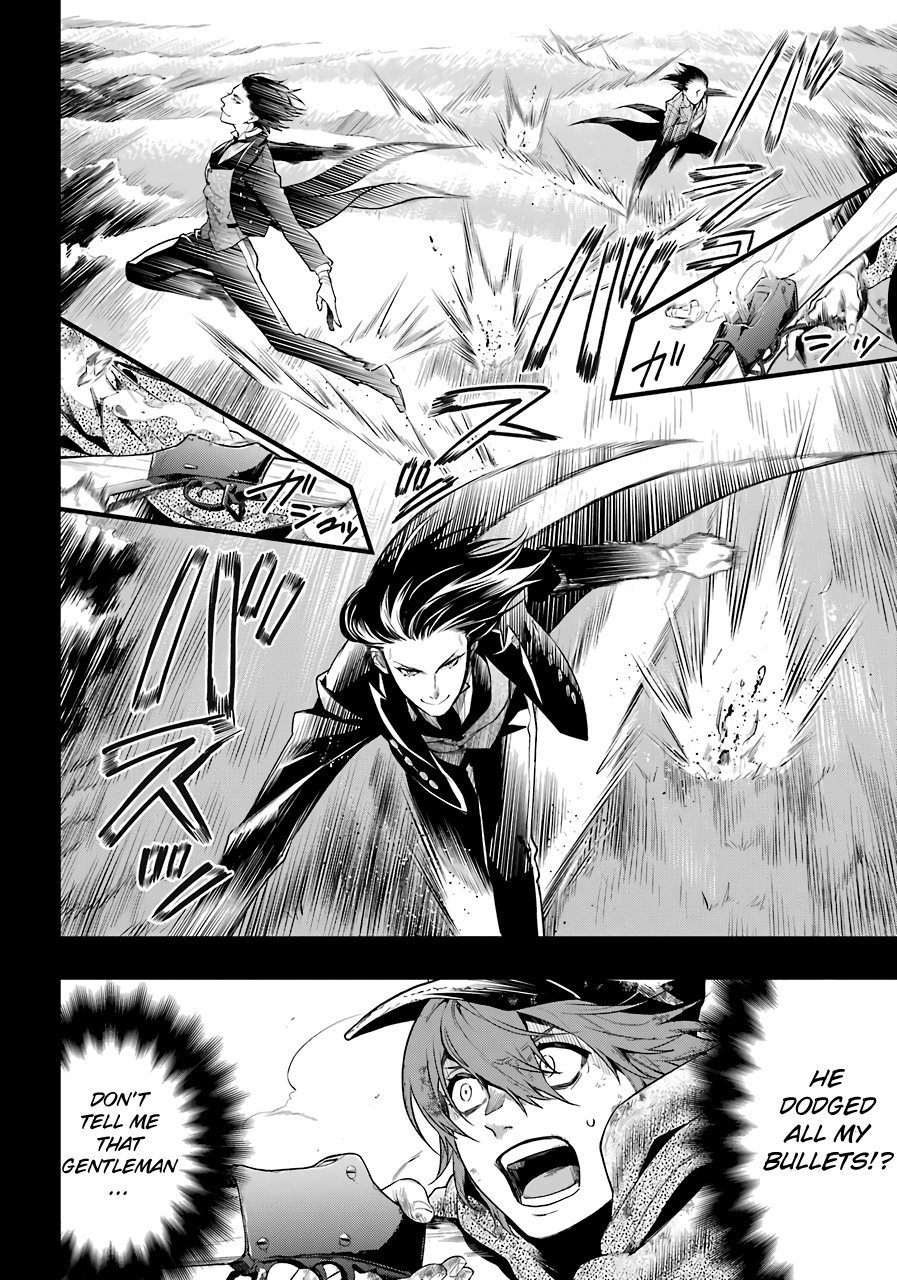 Read Kuroshitsuji EN Manga Online