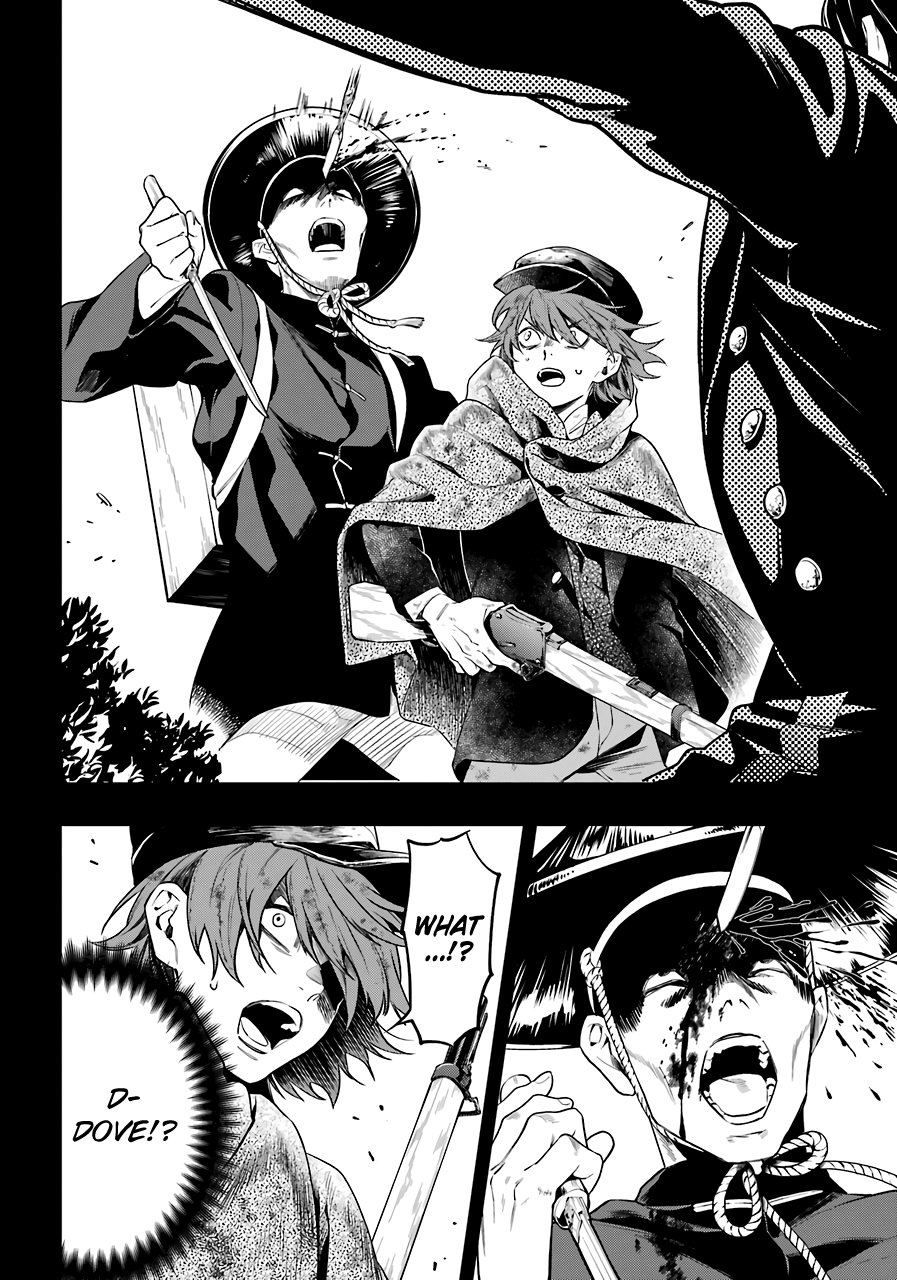 Read Kuroshitsuji EN Manga Online