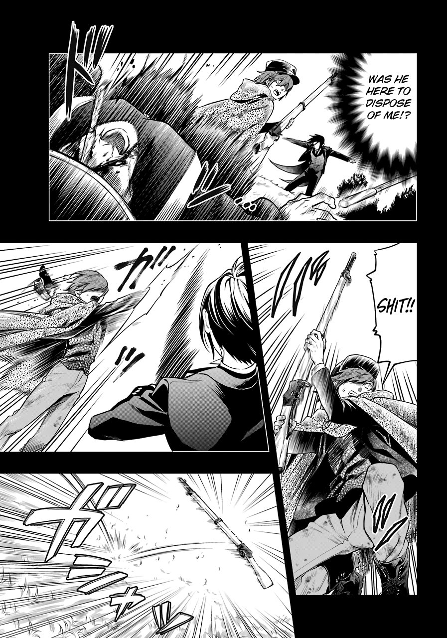 Read Kuroshitsuji EN Manga Online
