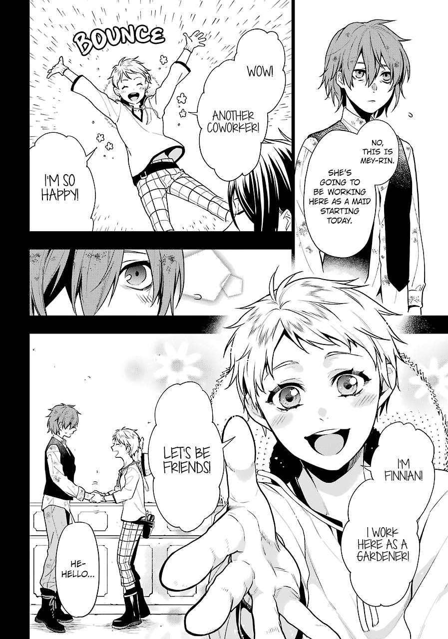 Read Kuroshitsuji EN Manga Online