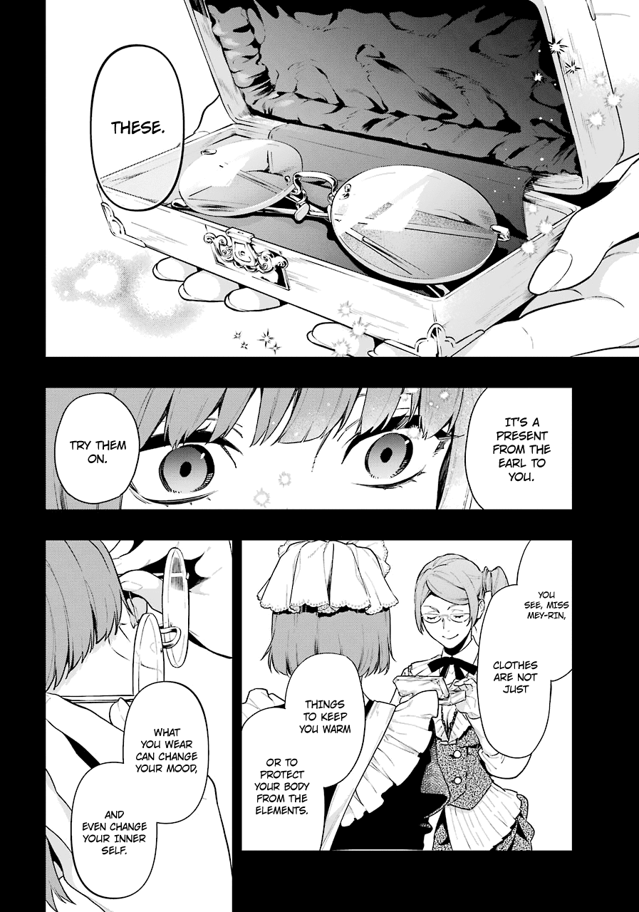 Read Kuroshitsuji EN Manga Online