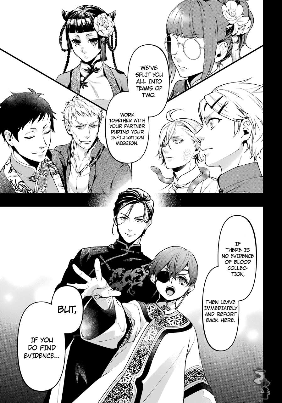 Read Kuroshitsuji EN Manga Online