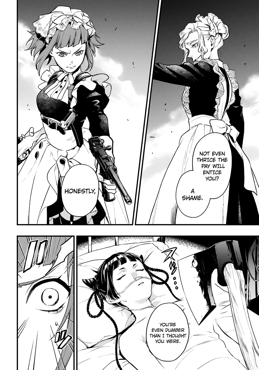 Read Kuroshitsuji EN Manga Online
