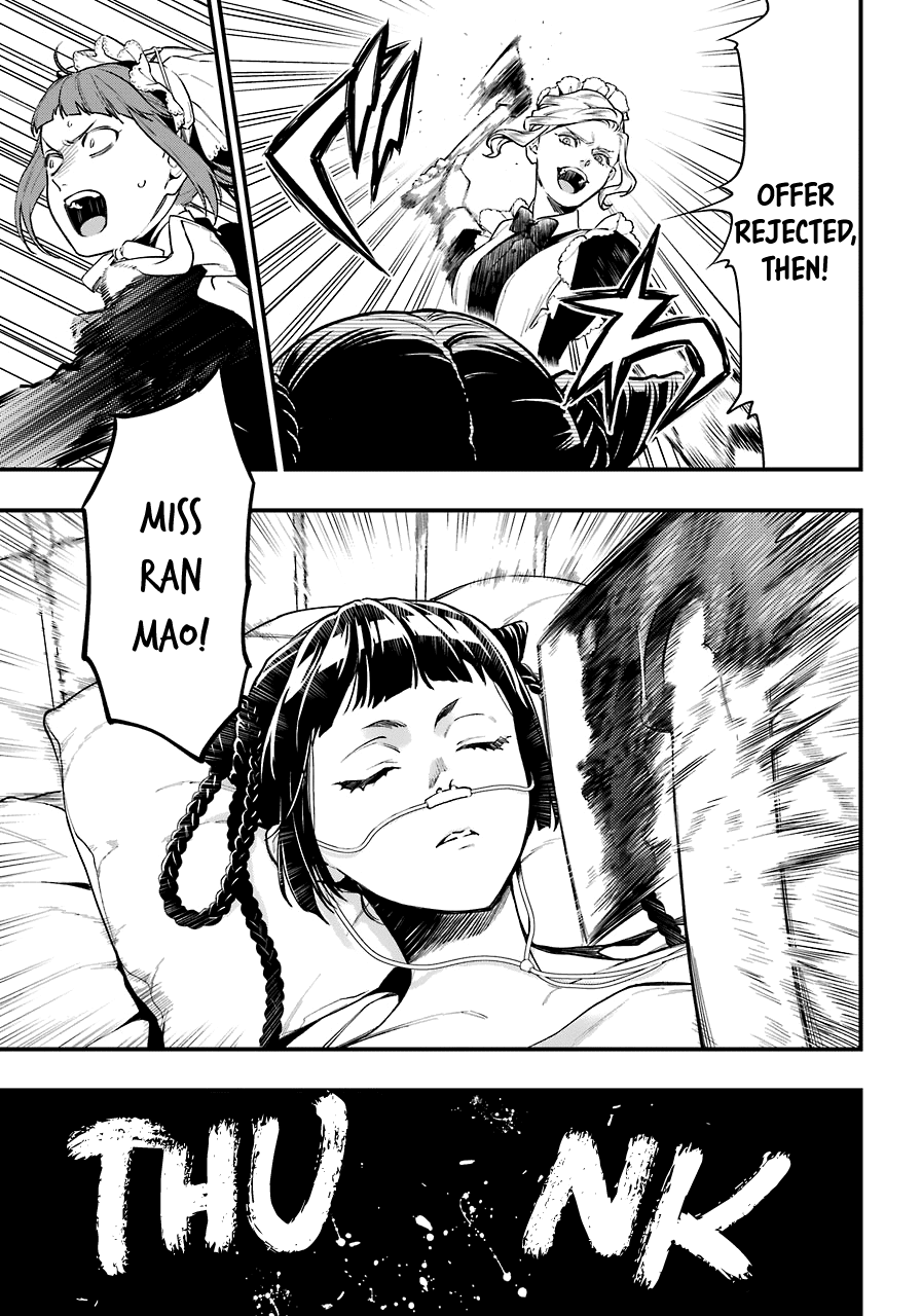 Read Kuroshitsuji EN Manga Online