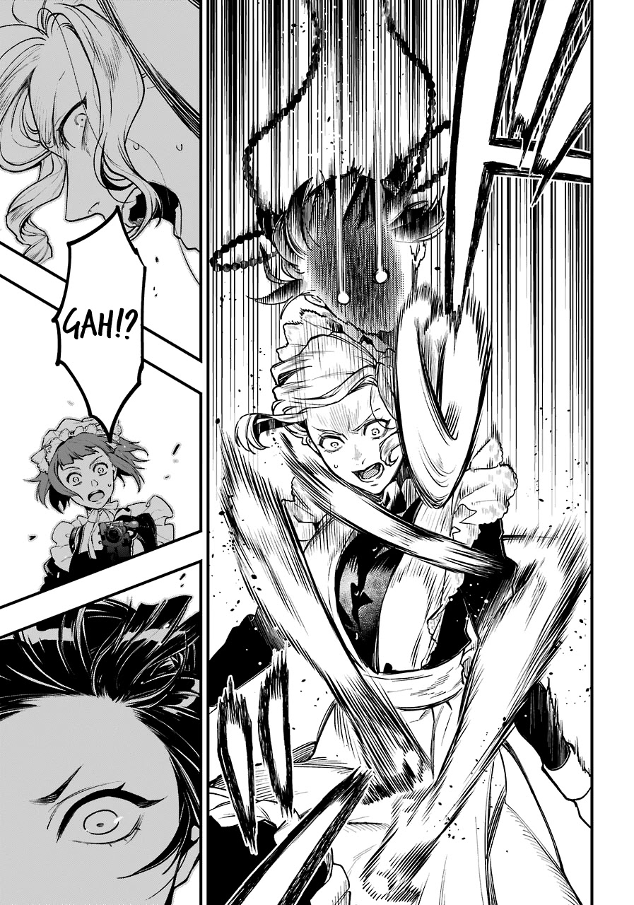 Read Kuroshitsuji EN Manga Online