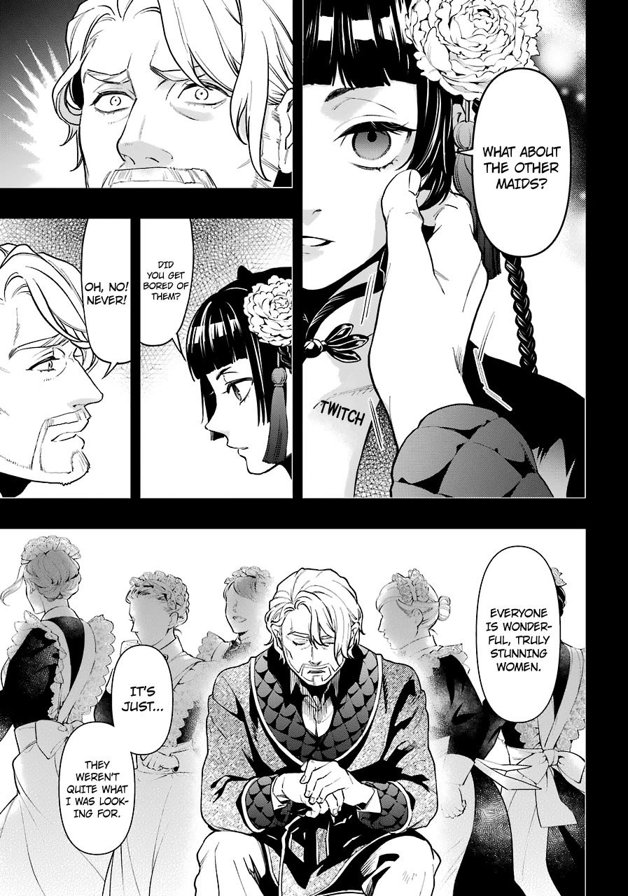 Read Kuroshitsuji EN Manga Online