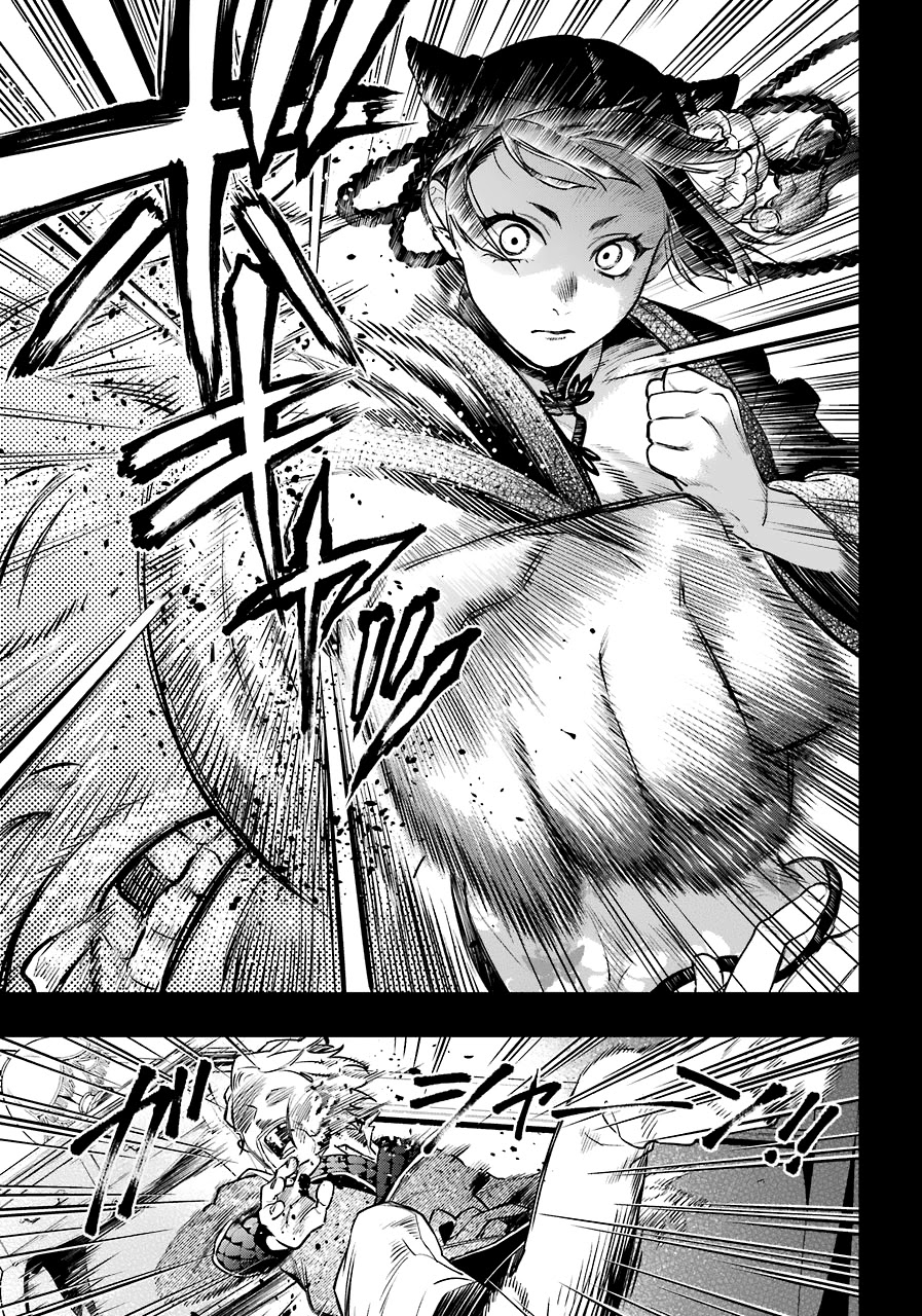 Read Kuroshitsuji EN Manga Online