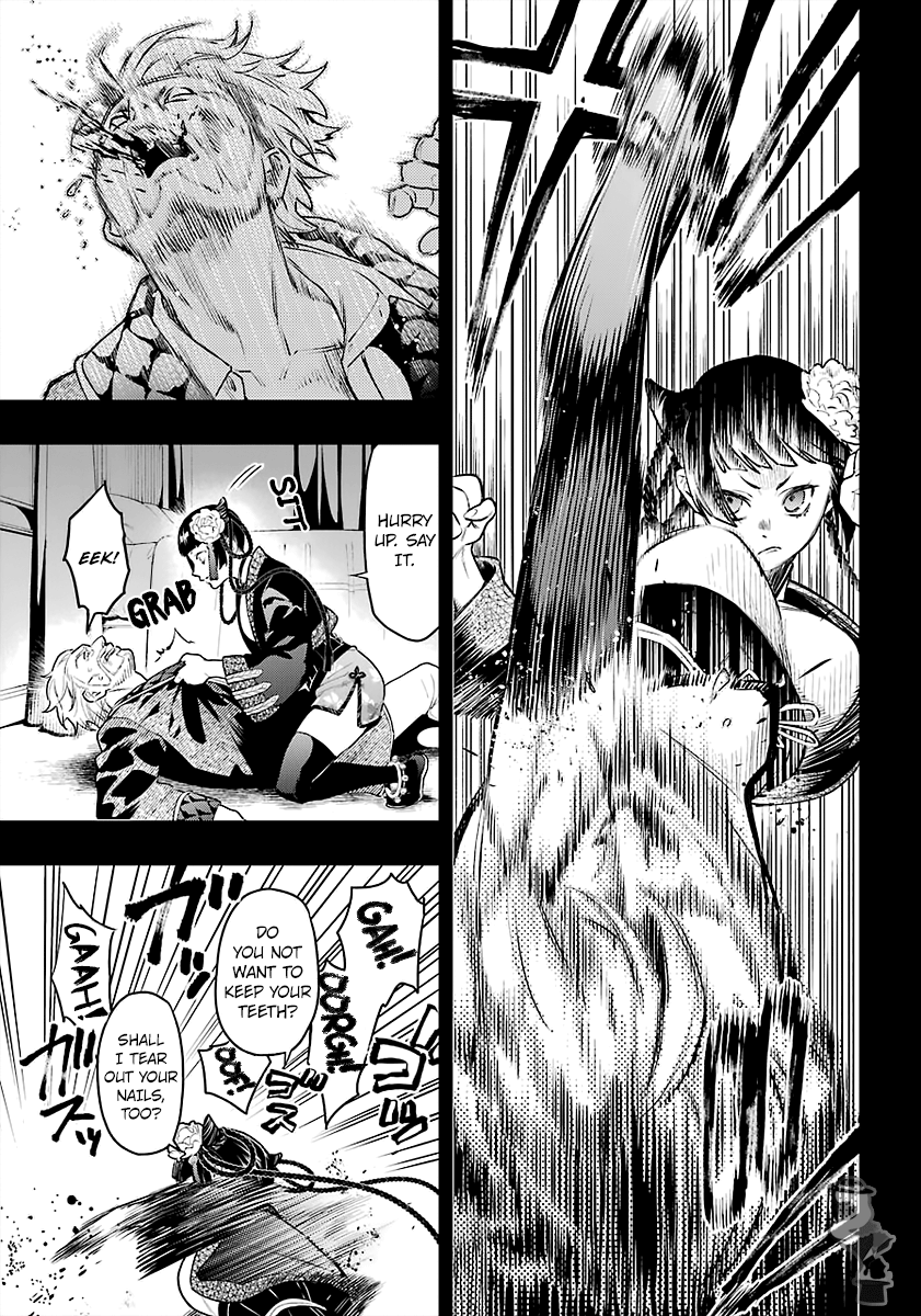 Read Kuroshitsuji EN Manga Online