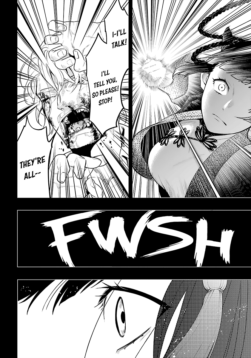 Read Kuroshitsuji EN Manga Online