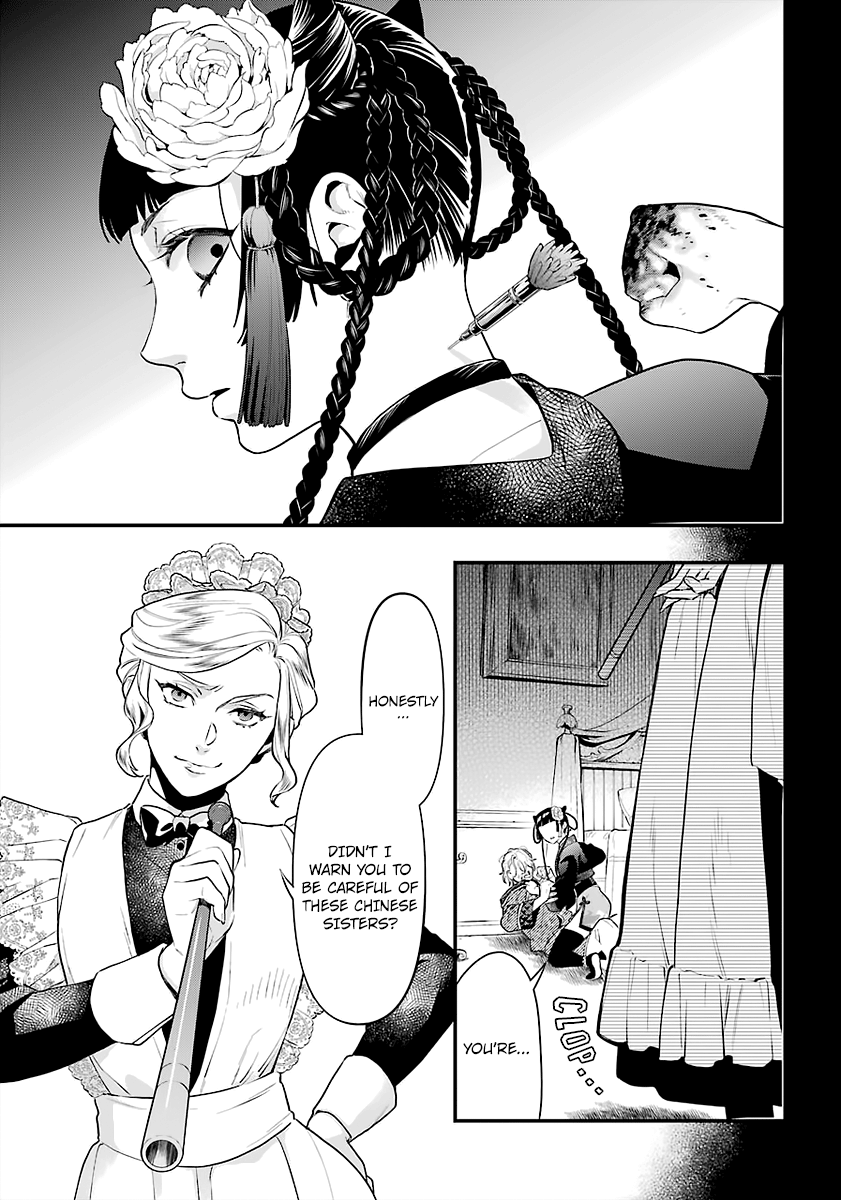 Read Kuroshitsuji EN Manga Online