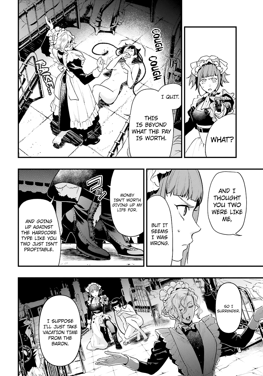 Read Kuroshitsuji EN Manga Online