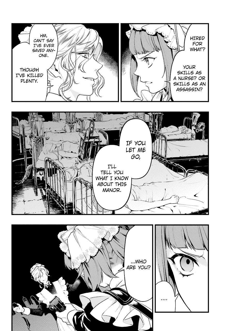 Read Kuroshitsuji EN Manga Online