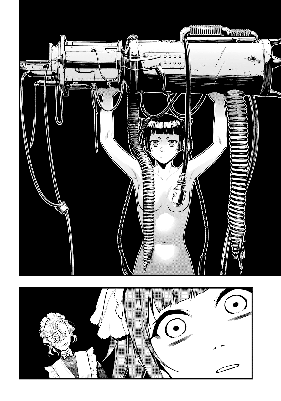 Read Kuroshitsuji EN Manga Online