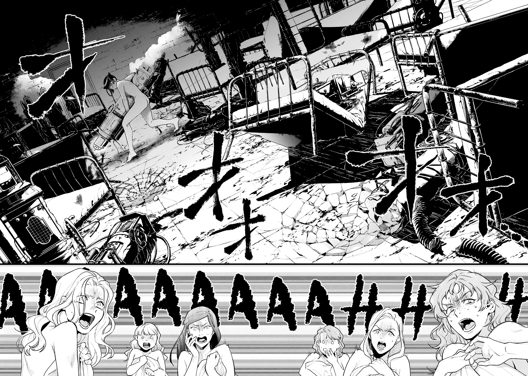 Read Kuroshitsuji EN Manga Online