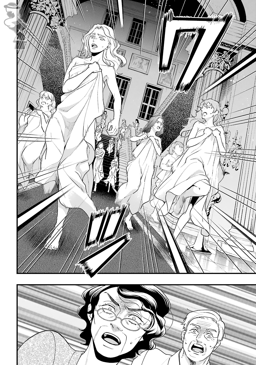 Read Kuroshitsuji EN Manga Online