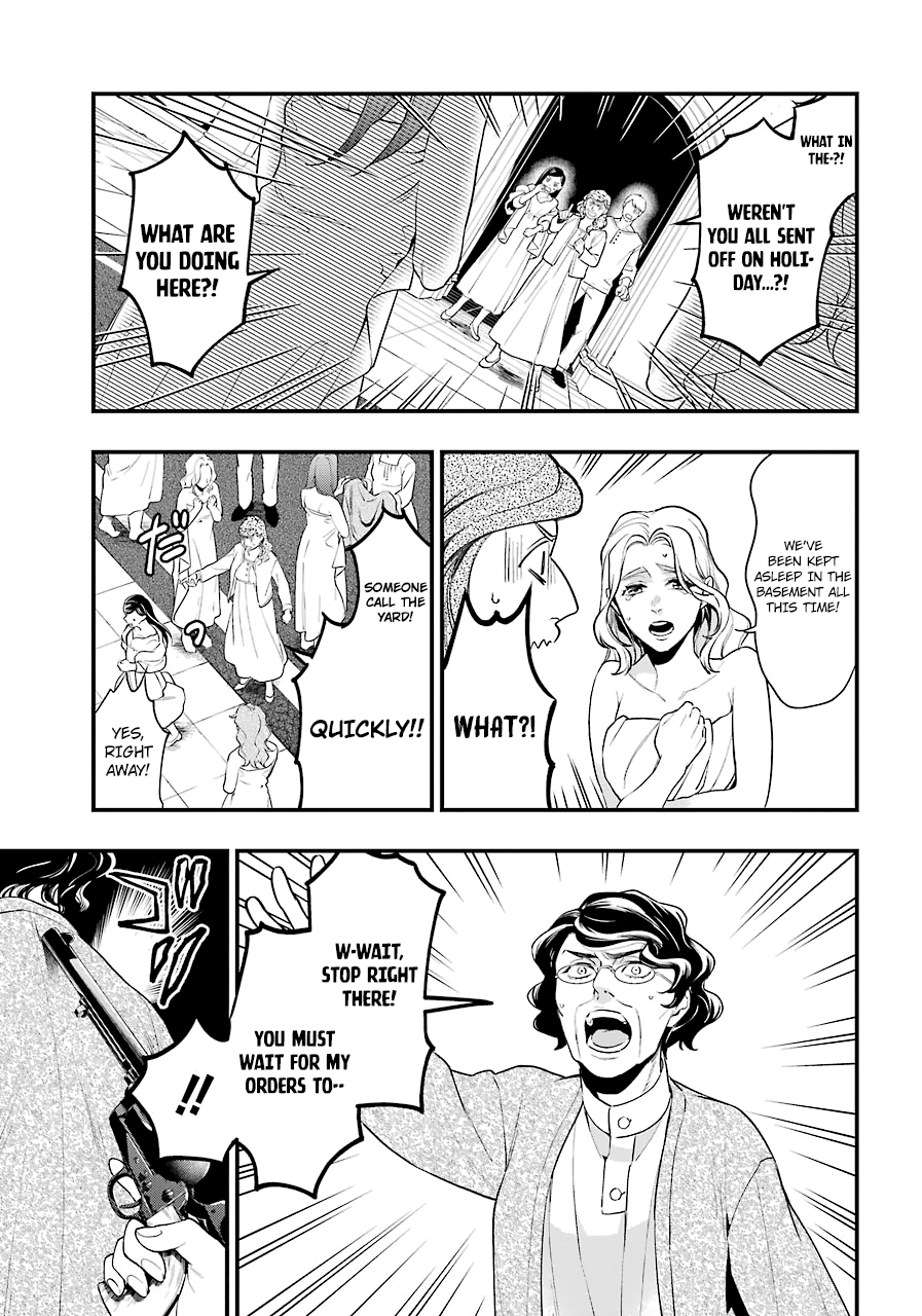 Read Kuroshitsuji EN Manga Online