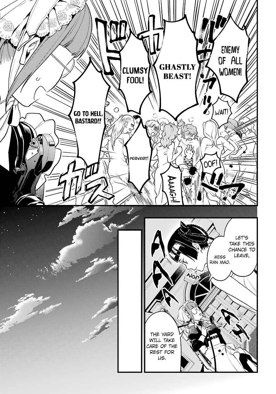 Read Kuroshitsuji EN Manga Online