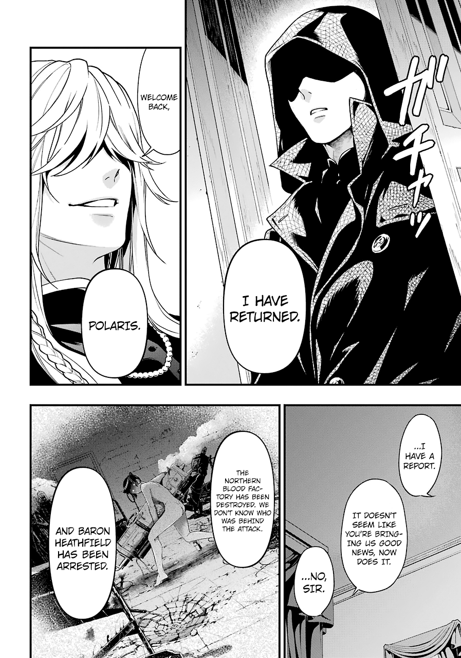 Read Kuroshitsuji EN Manga Online