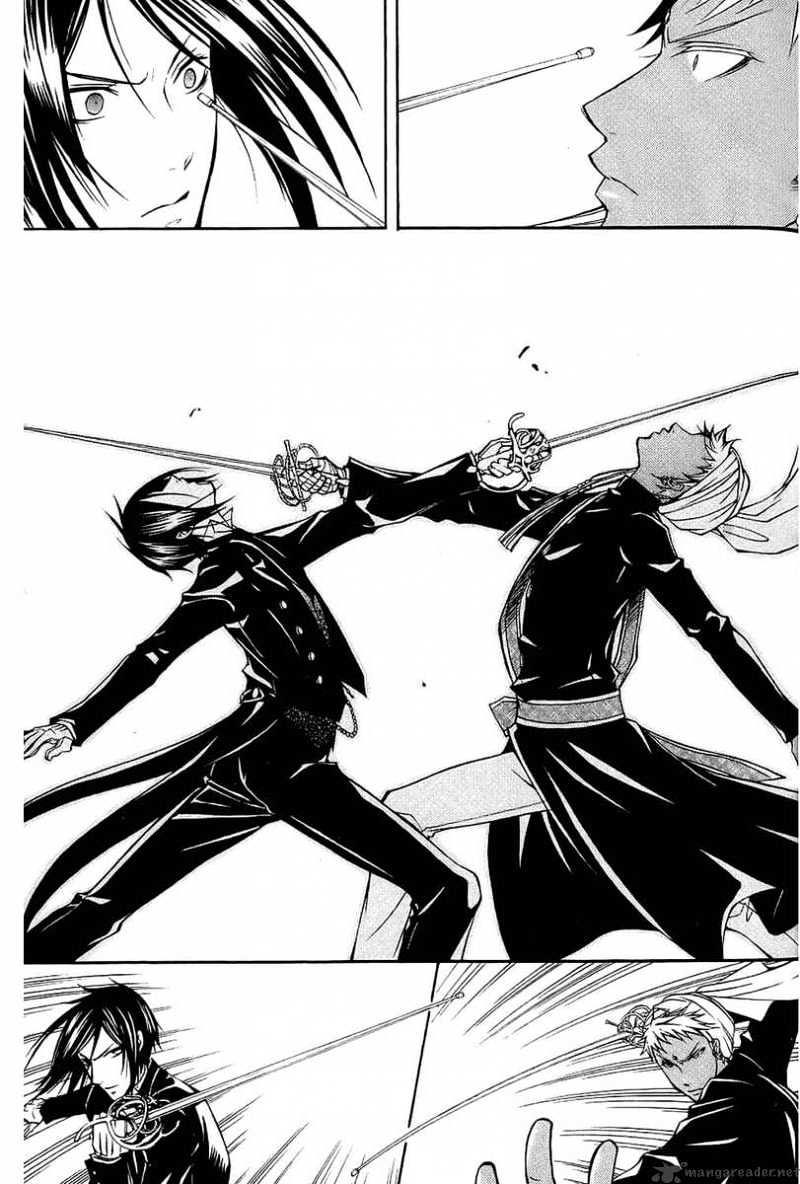Read Kuroshitsuji EN Manga Online