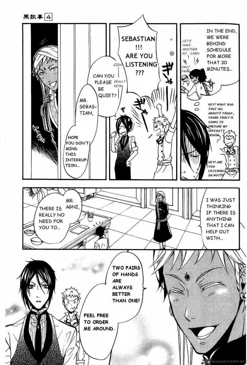 Read Kuroshitsuji EN Manga Online