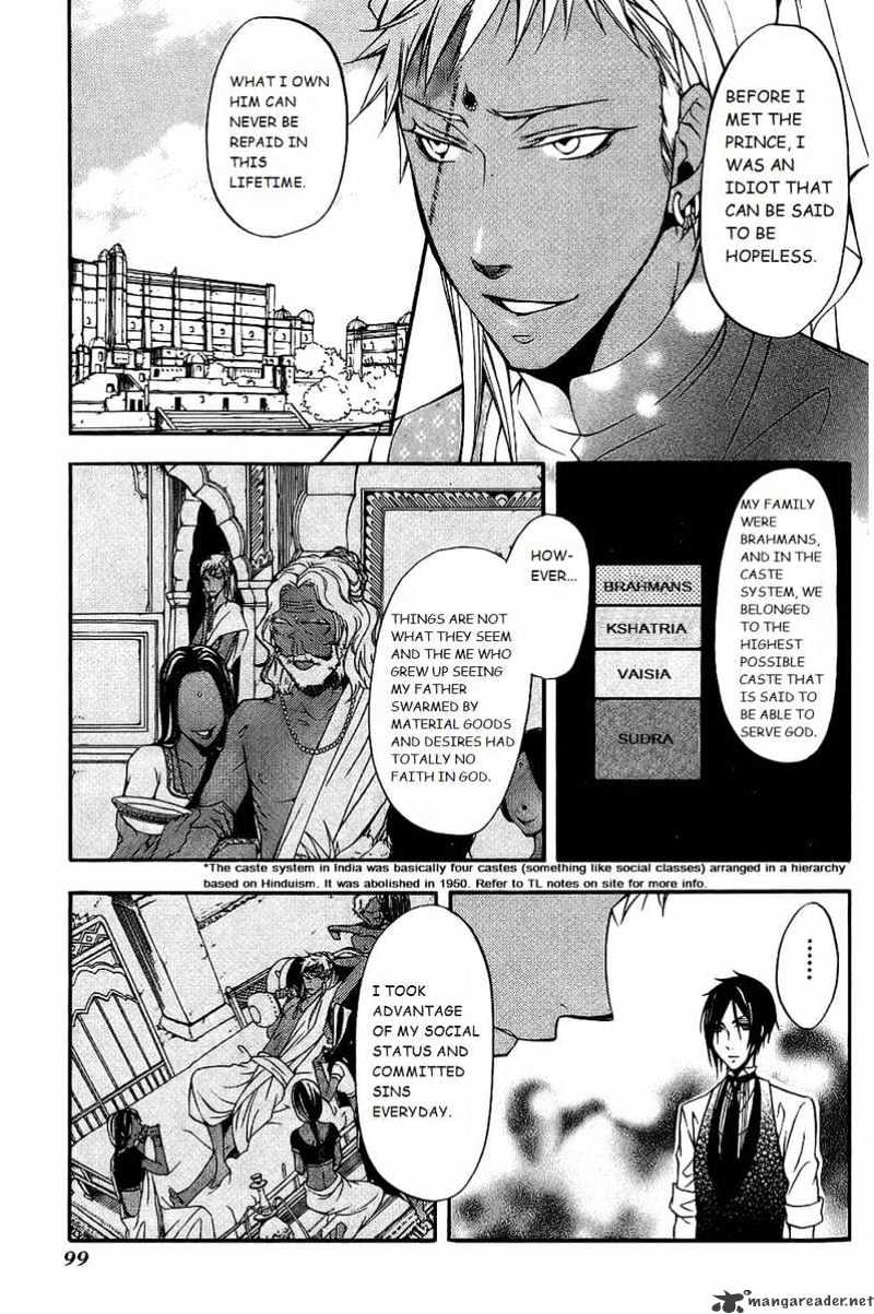 Read Kuroshitsuji EN Manga Online