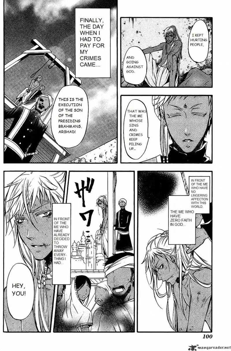 Read Kuroshitsuji EN Manga Online