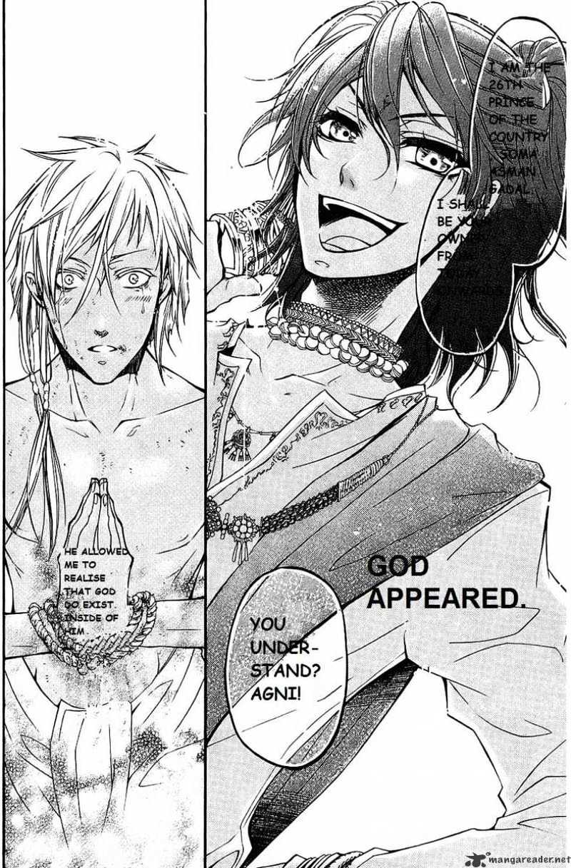 Read Kuroshitsuji EN Manga Online