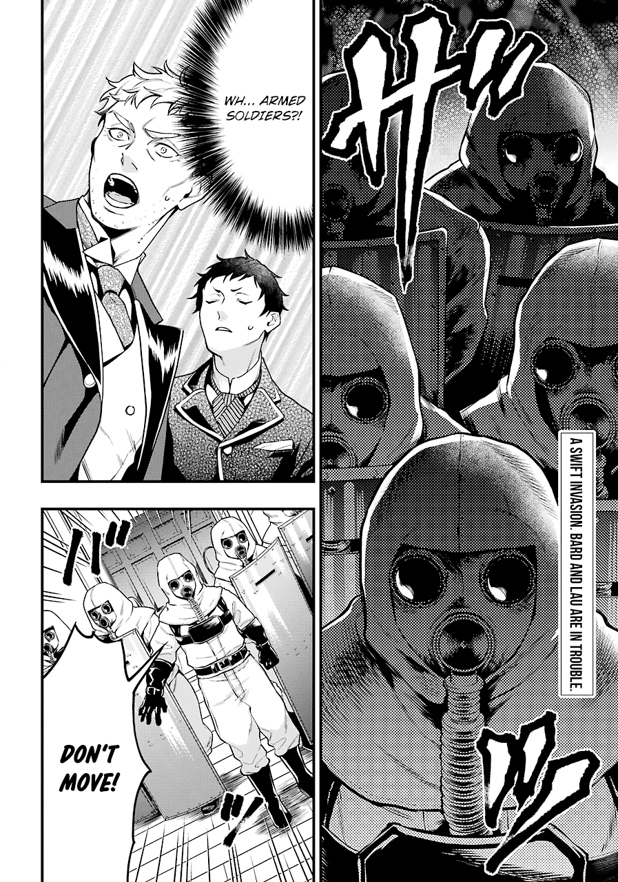Read Kuroshitsuji EN Manga Online