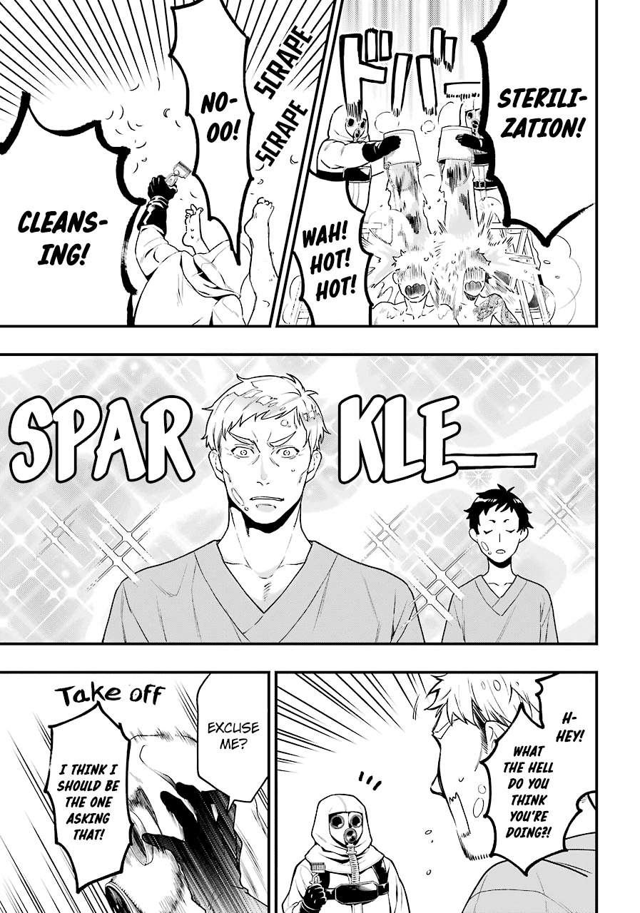 Read Kuroshitsuji EN Manga Online