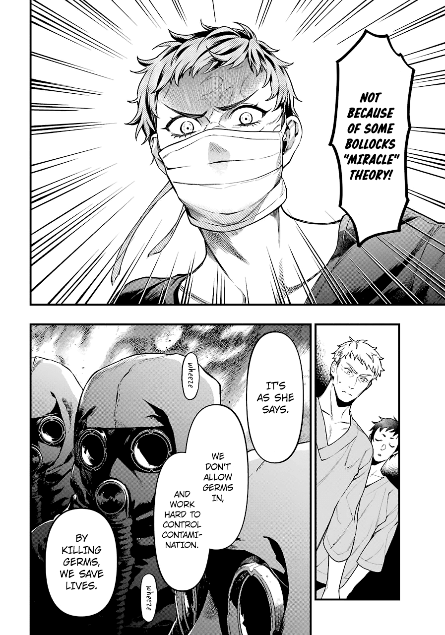 Read Kuroshitsuji EN Manga Online