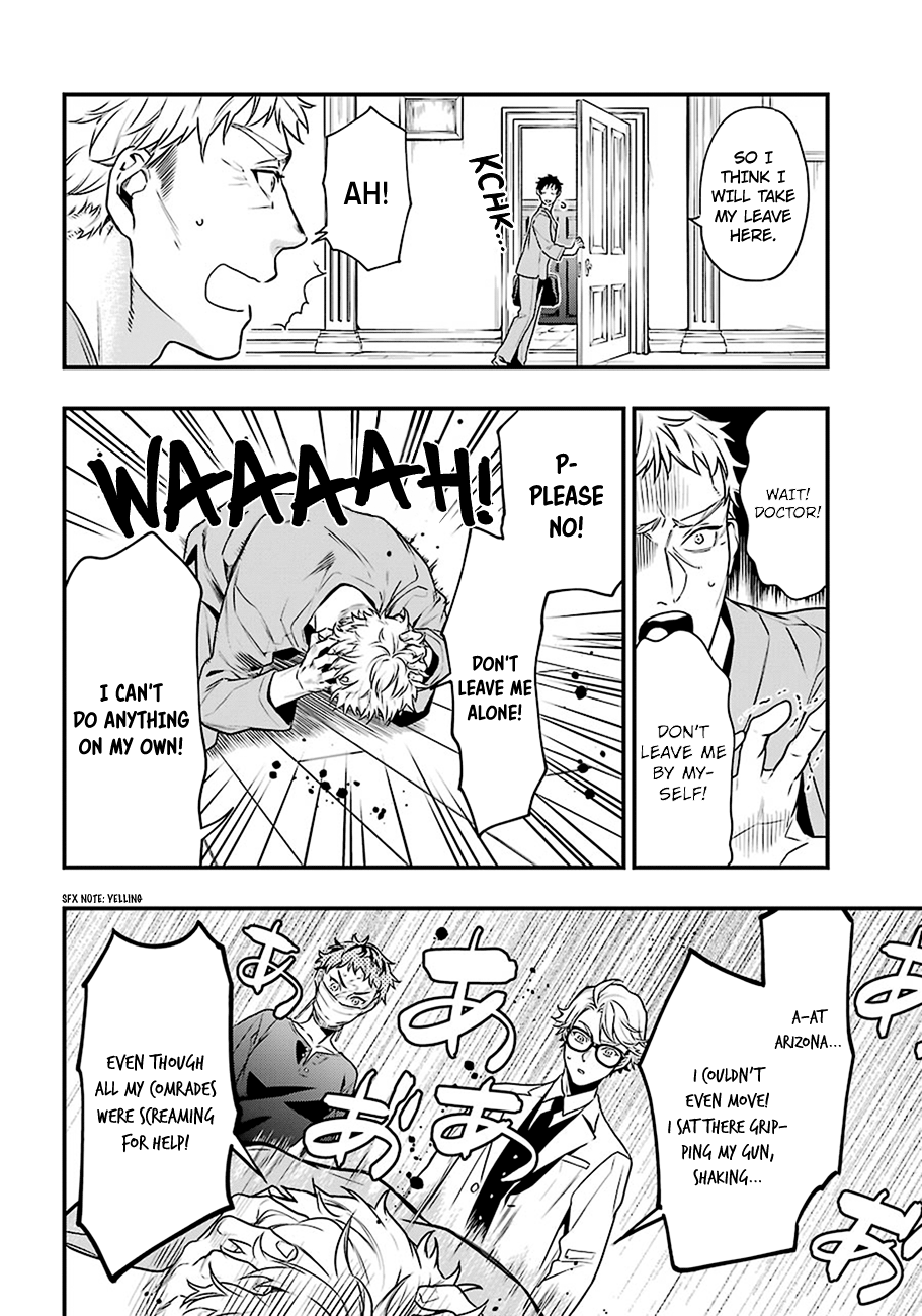 Read Kuroshitsuji EN Manga Online